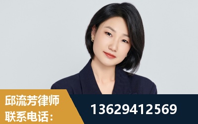 乌兰察布-企业展示图