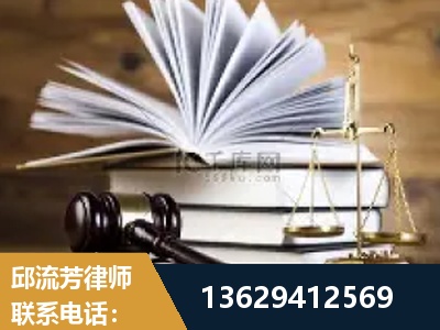 乌兰察布-胜诉率高