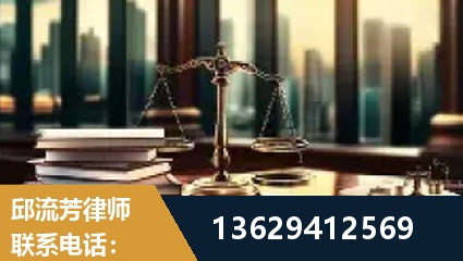 乌兰察布-委托诉讼代理人出庭
