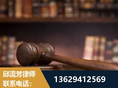 乌兰察布-毒品罪改判