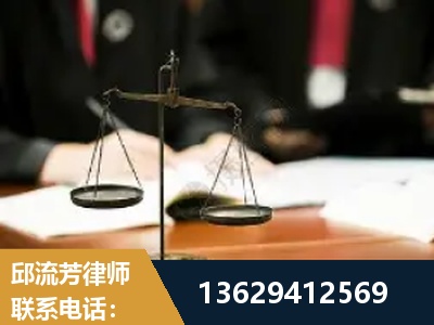 乌兰察布-抚养权