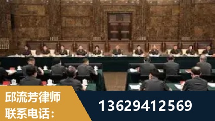 乌兰察布-重大刑事案件处理