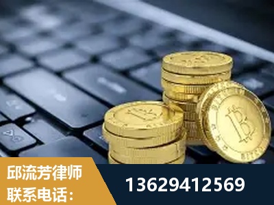 乌兰察布-取保率高