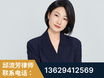 乌兰察布-企业展示图