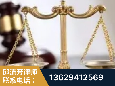 乌兰察布-委托诉讼代理人出庭